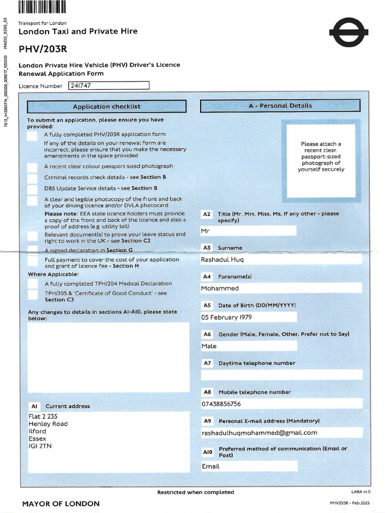 Pco Application Forms | PDF