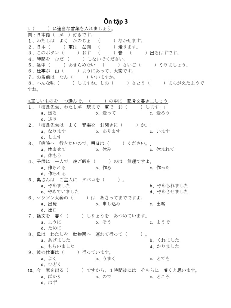 ともよ　3点おまとめ　（No.179287・191287・180287） O.S.T. (Olivia Newton-John) / Two Of A Kind セカンド
