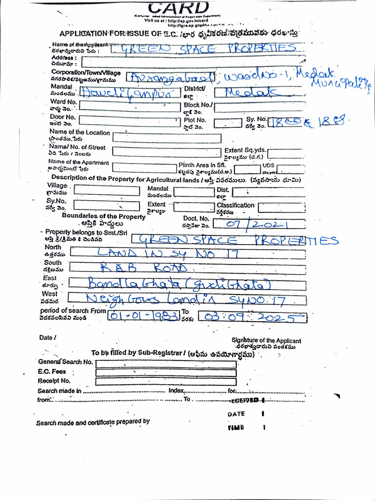 Application for E.C. Issuance Form | PDF
