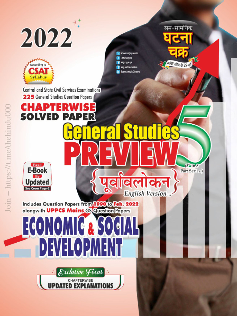 Indian Economy: Mixed Economy Insights | PDF | Gross Domestic Product ...