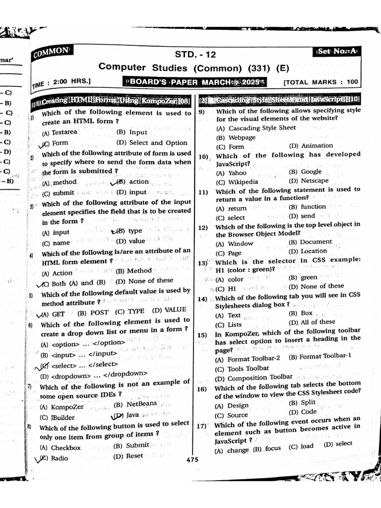 12 - Mar 25 Computer Paper | PDF