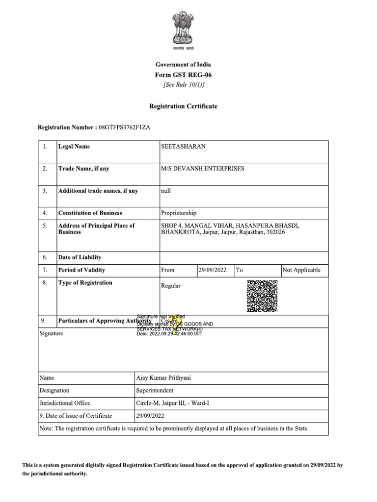 GST and Layout Plan | PDF