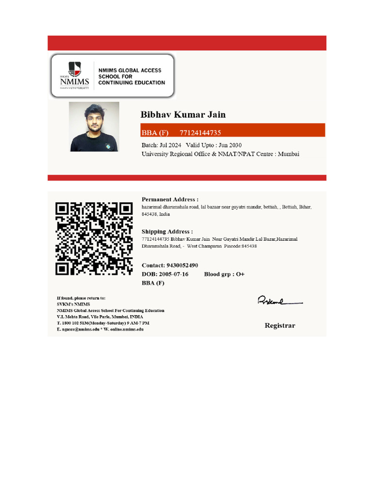 My Id Card | PDF