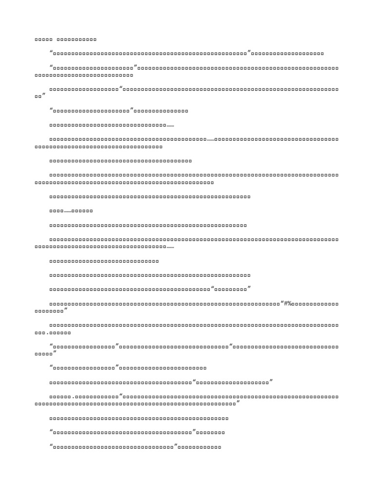 39 42 | PDF