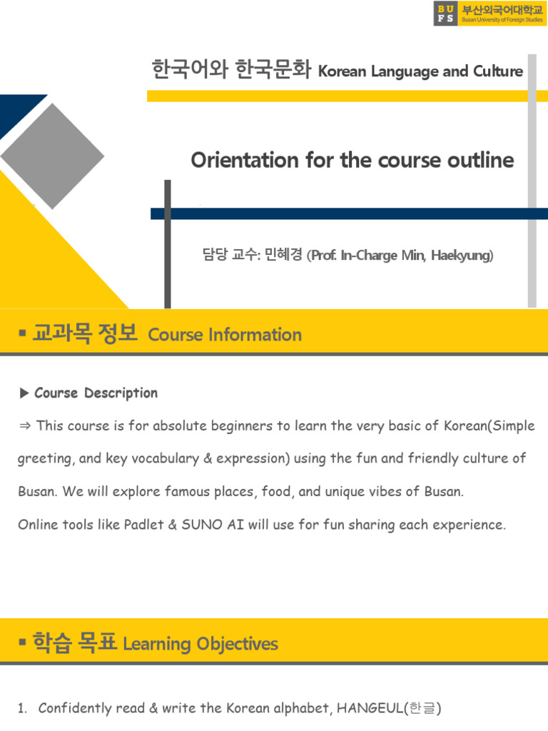 Beginner Korean Language Course in Busan | PDF
