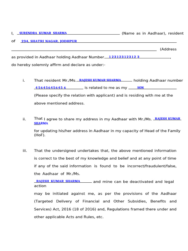 Self Declaration - 1666852835 | PDF
