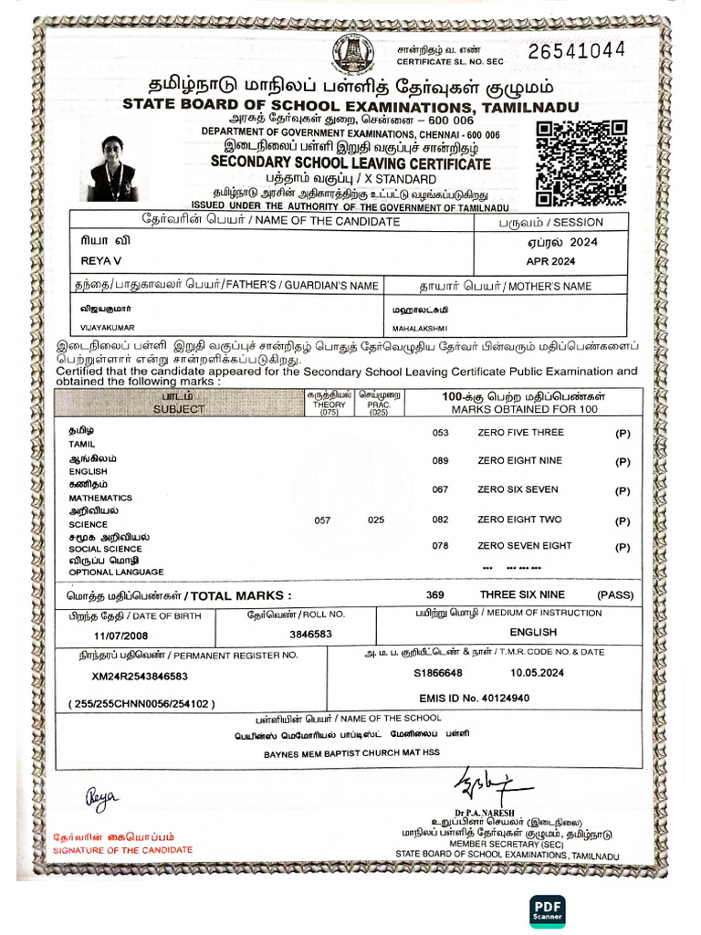ACE Scanner - 2025 - 05 - 12 - 250606 - 090809 | PDF