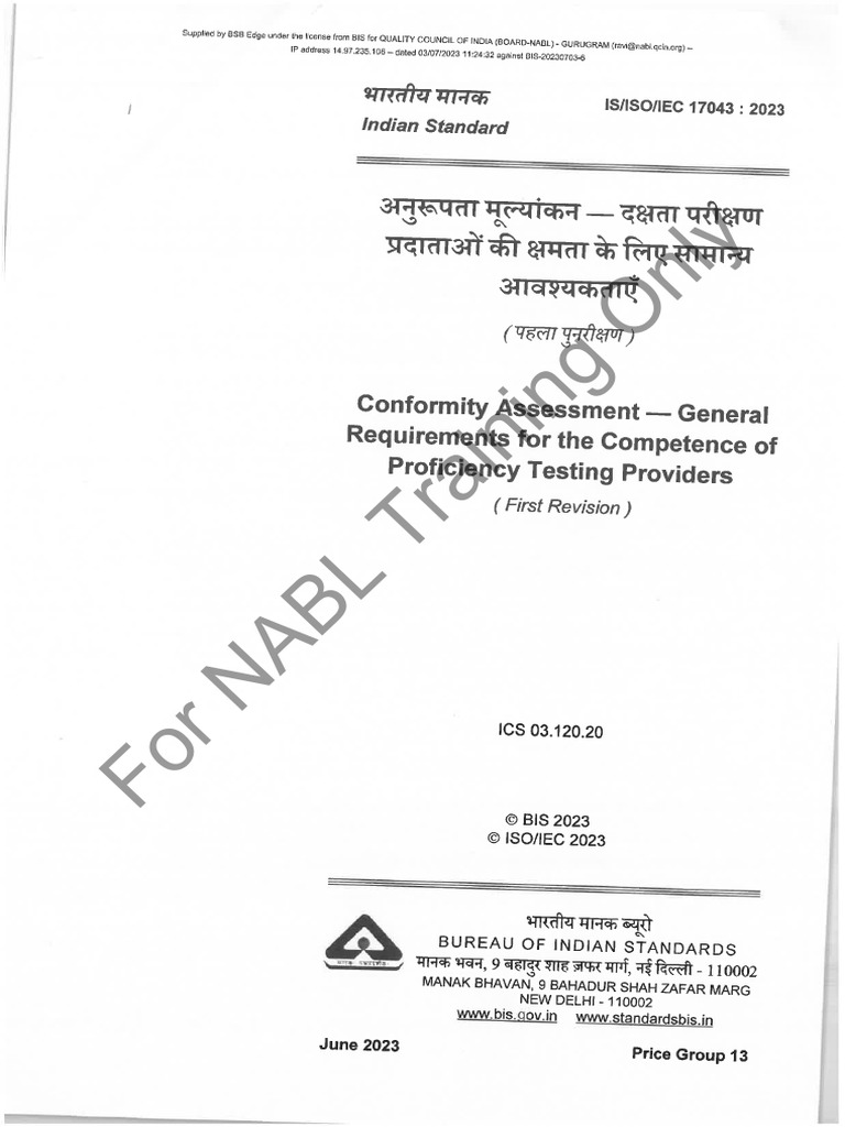 Is - Iso - Iec 17043 (2023) PDF | PDF