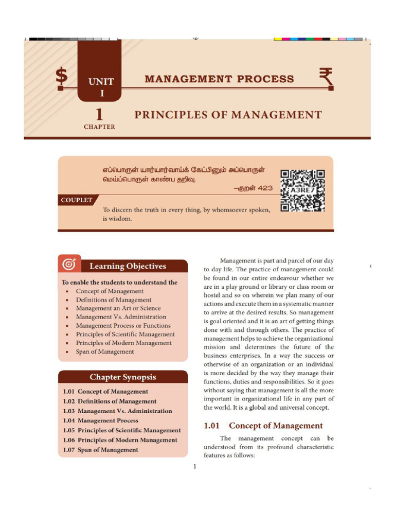 Commerce | PDF