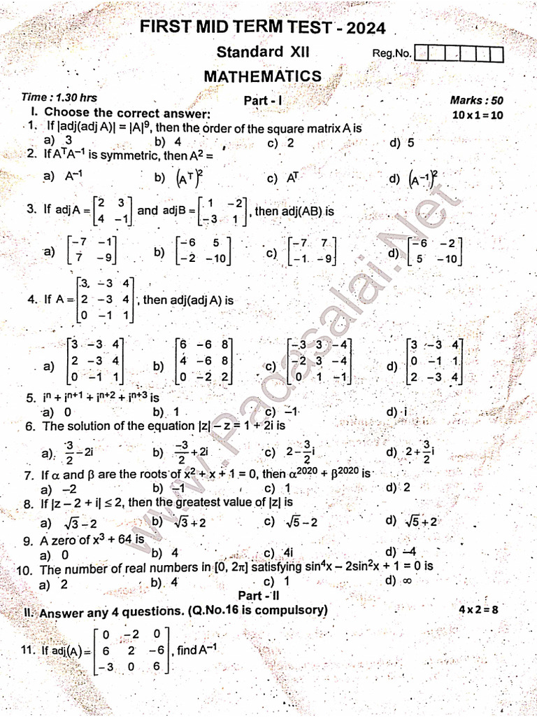 12th Maths 1st Mid Term Test | PDF