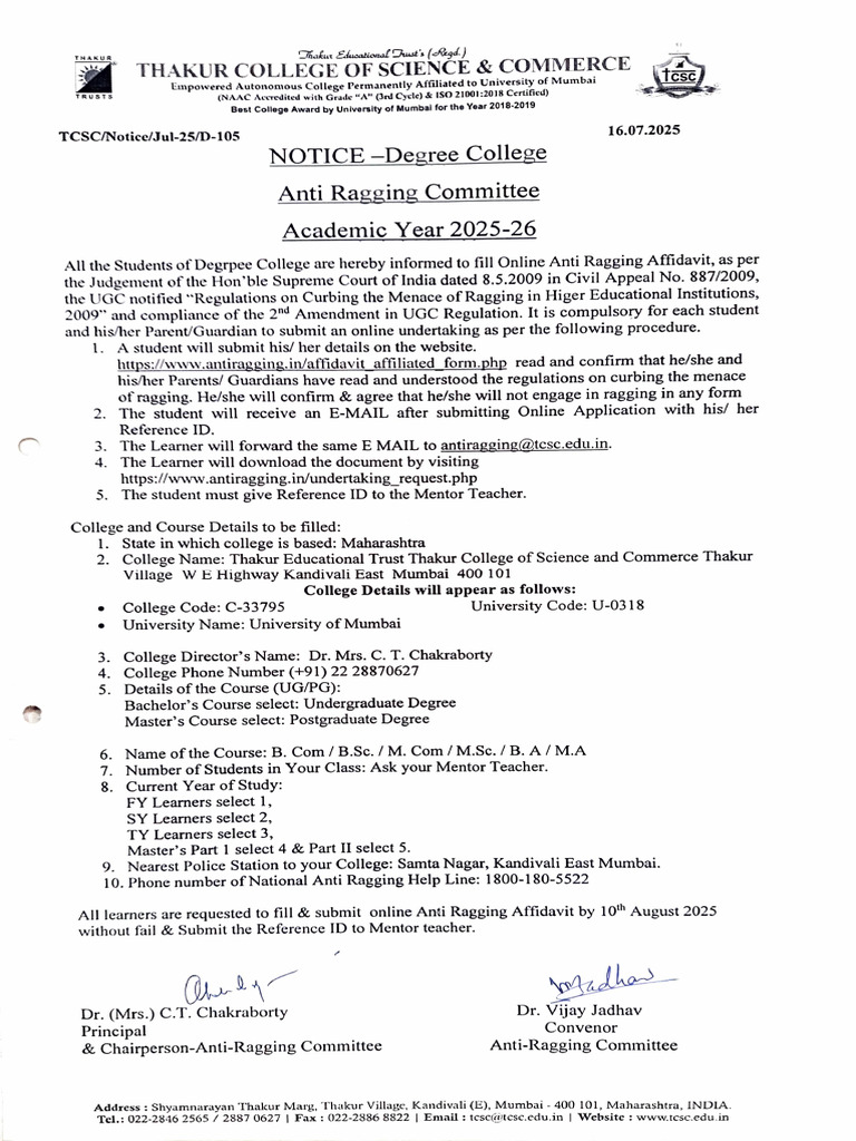 Anti Ragging Affidavit Notice 2025-26 | PDF