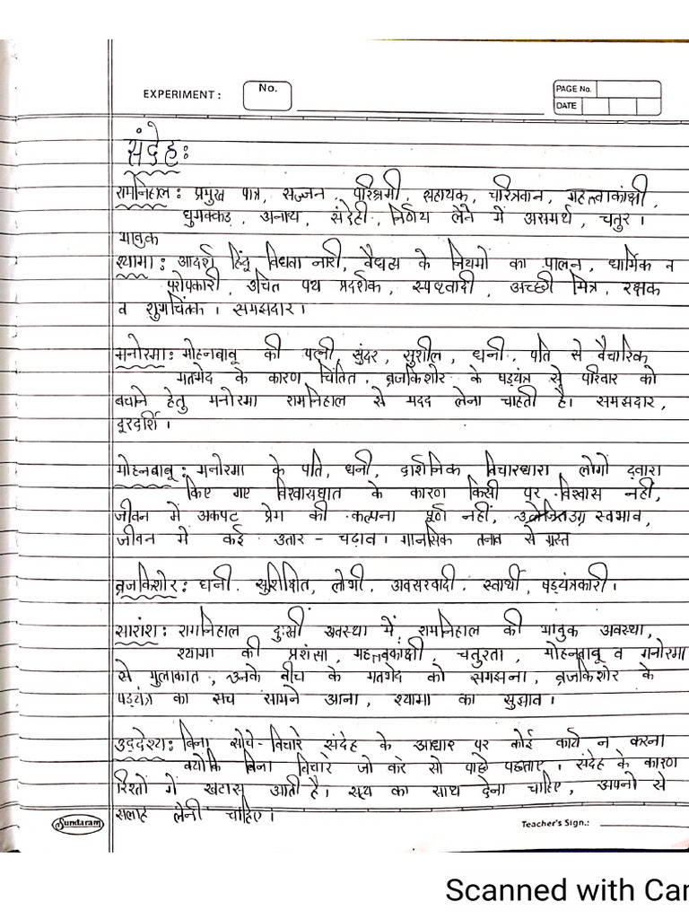 My Notes Part 2 | PDF