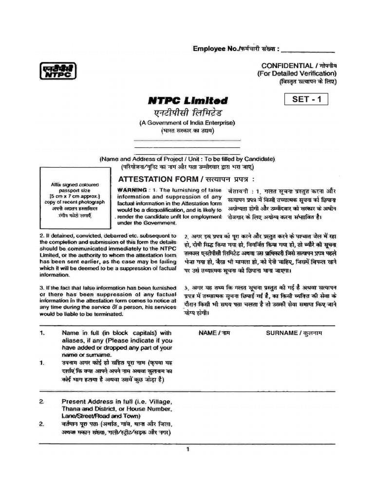 NTPCAttestation Forms (4 Sets) & Character Certificate | PDF