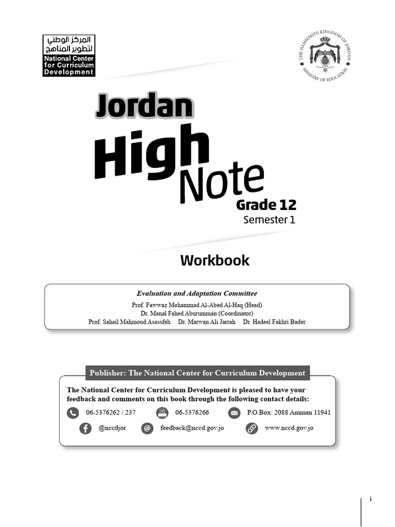 Jordan High Note Grade 12 Workbook | PDF | Sentence (Linguistics ...