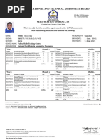 Pom Tech 2026 Application Form | PDF