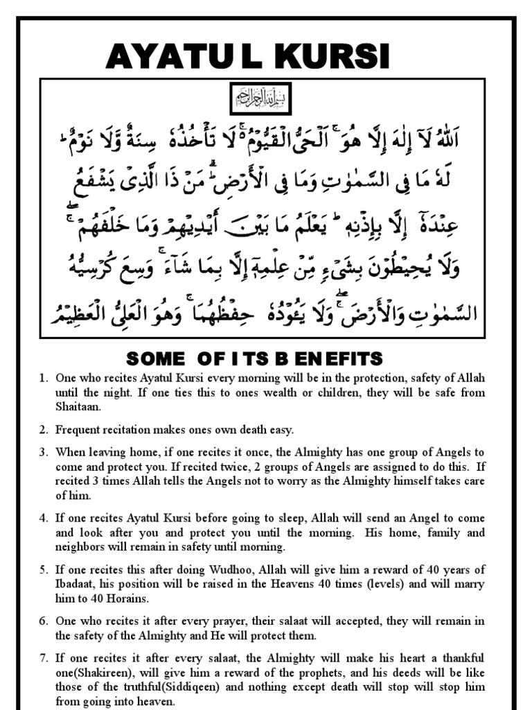 Ayatul Kursi & Some of Its Benefit