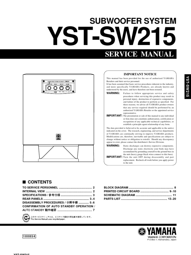 Yamaha YstSw215 Service Manual PDF Alternating Current Power Supply