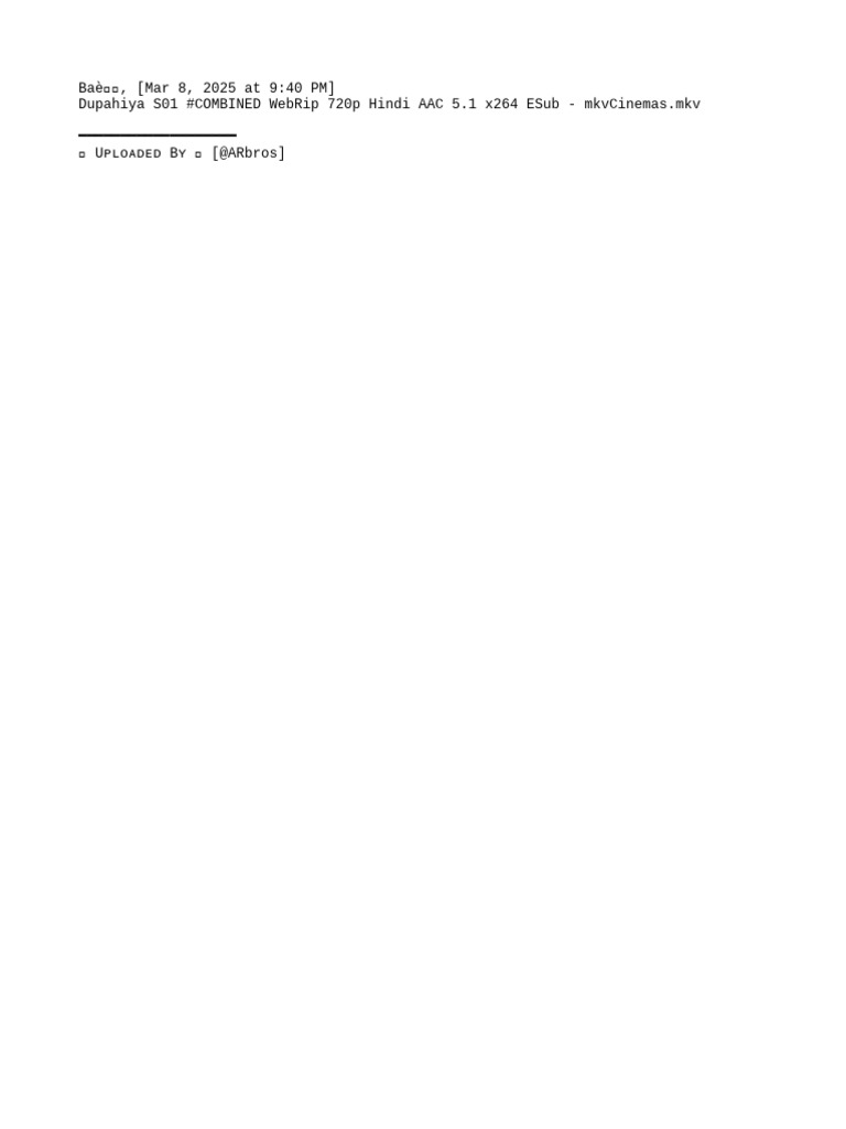 Text 2 | PDF