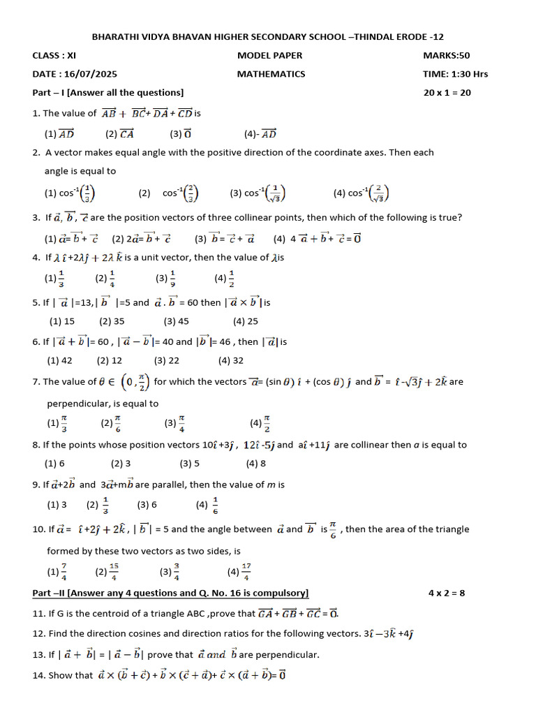 Model Paper 11th STD Slip 2 - 054645 | PDF | Triangle | Euclidean Geometry