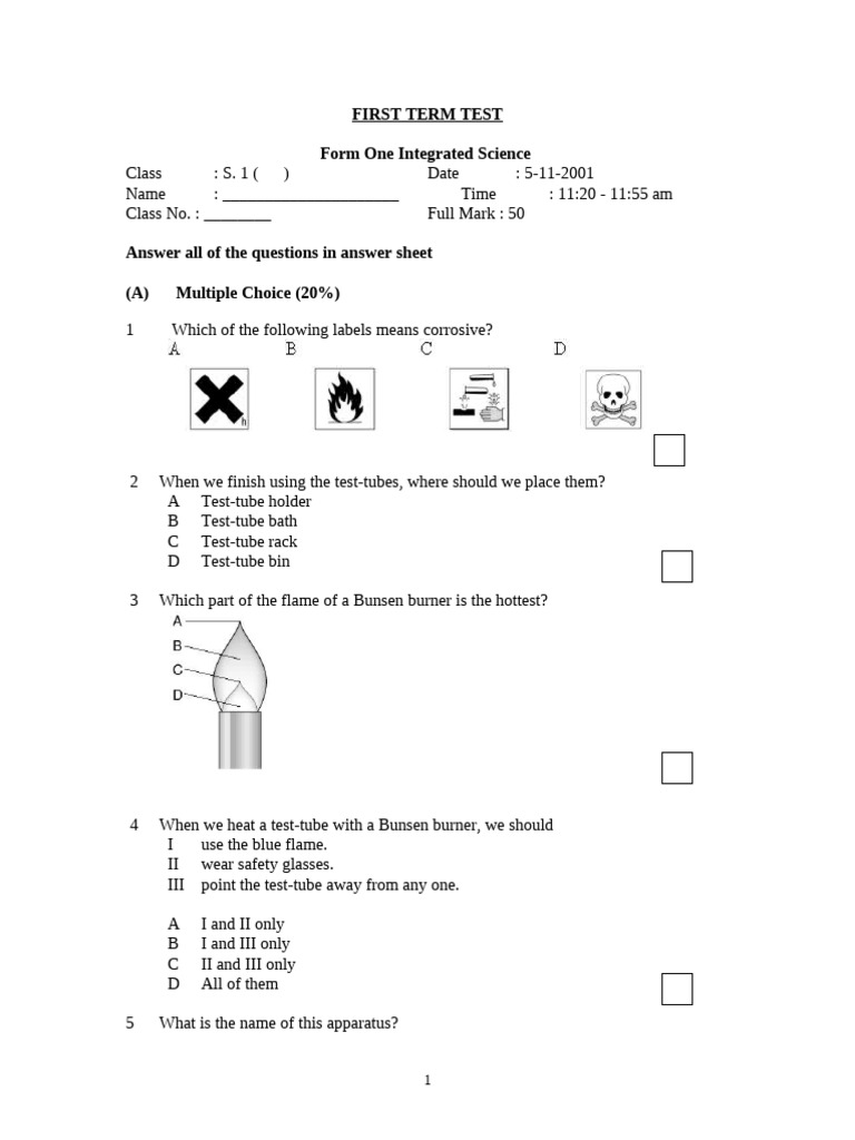 Form One Integrated Science Test | PDF