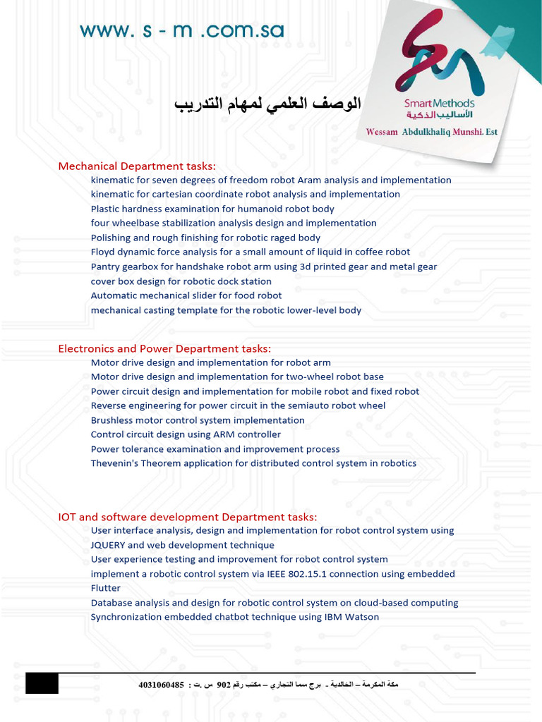 Robotics Training Program Overview | PDF | Robotics | Robot
