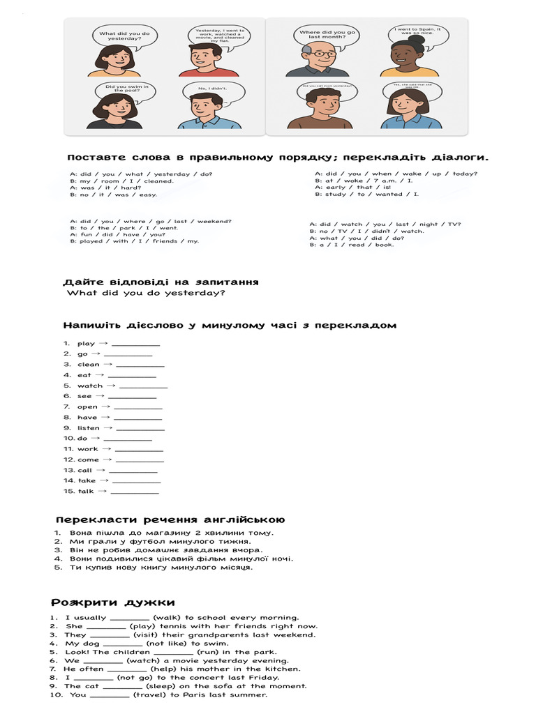 Daily Activities and Past Tense Exercises | PDF | Chess Theory | Chess