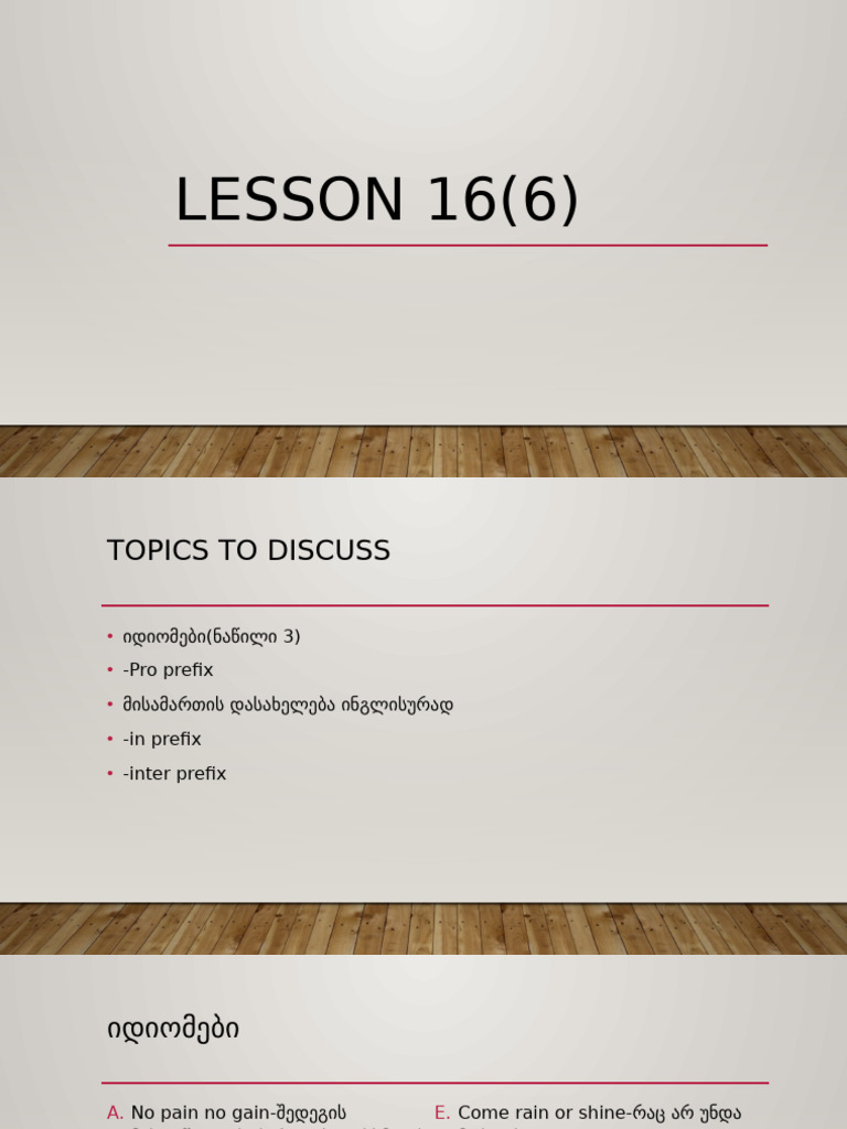 Lesson 10 | PDF