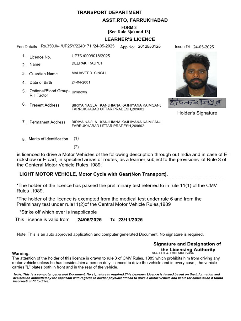 Asst - Rto, Farrukhabad Transport Department: Form 3 (See Rule 3 (A ...
