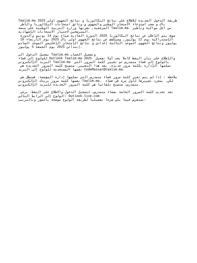 Taalim | PDF