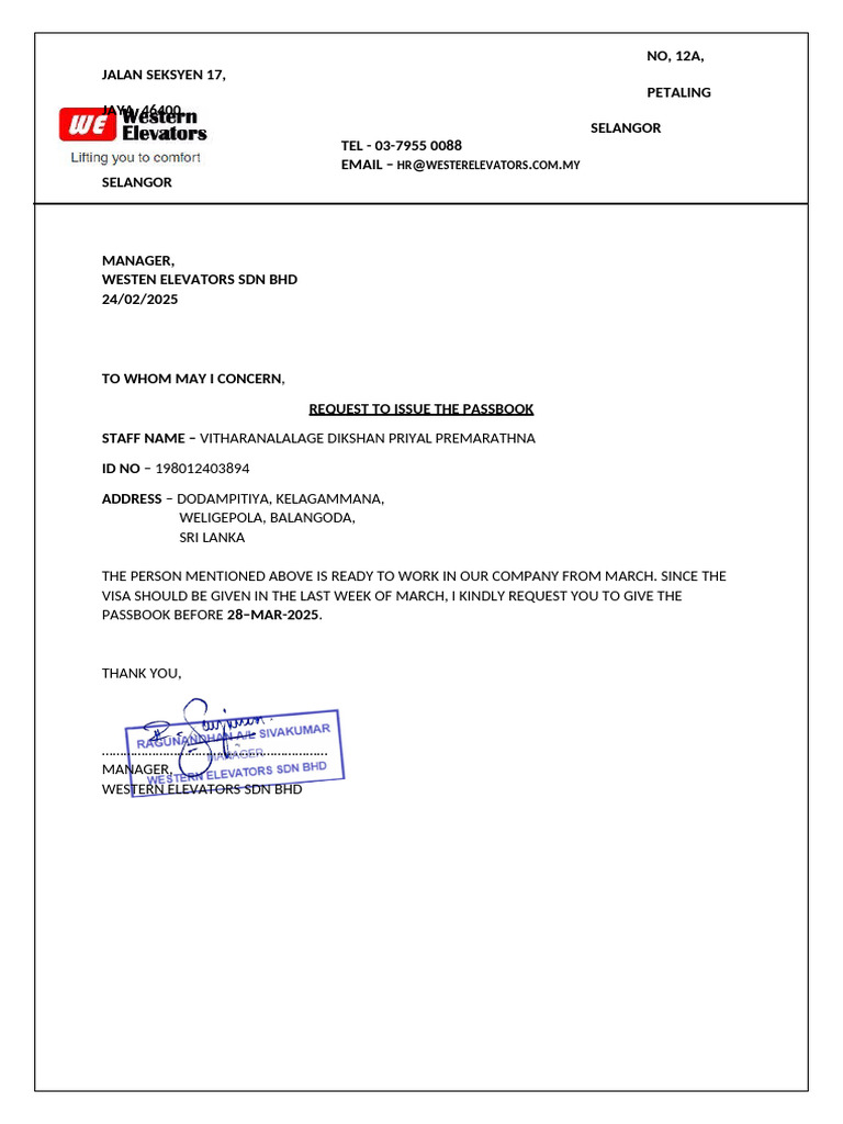 Request for Passbook Issuance | PDF