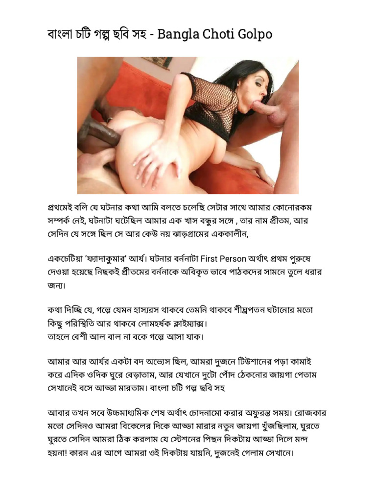 Mustaqil eskortlar bilan Krasnodarda erotik massaj