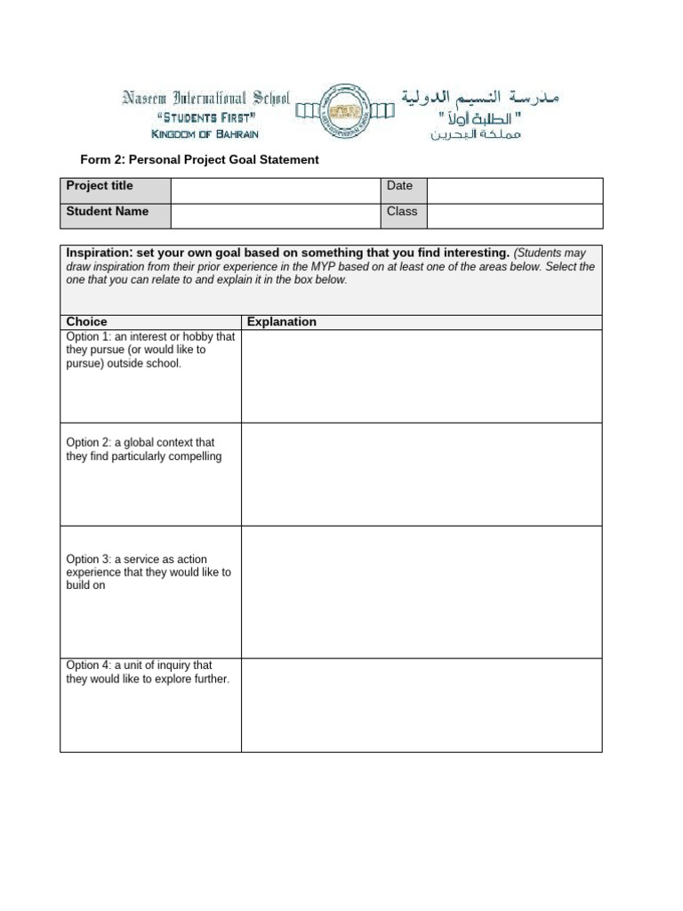 Personal Project Goal Statement Template | PDF