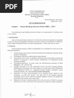 HBA Application Form | PDF