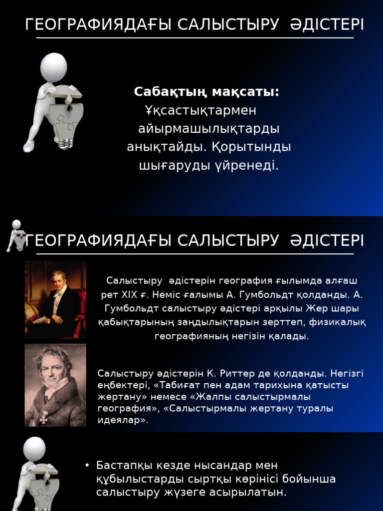 Кішкентай аққұбамен нәзік сексті онлайн көріңіз