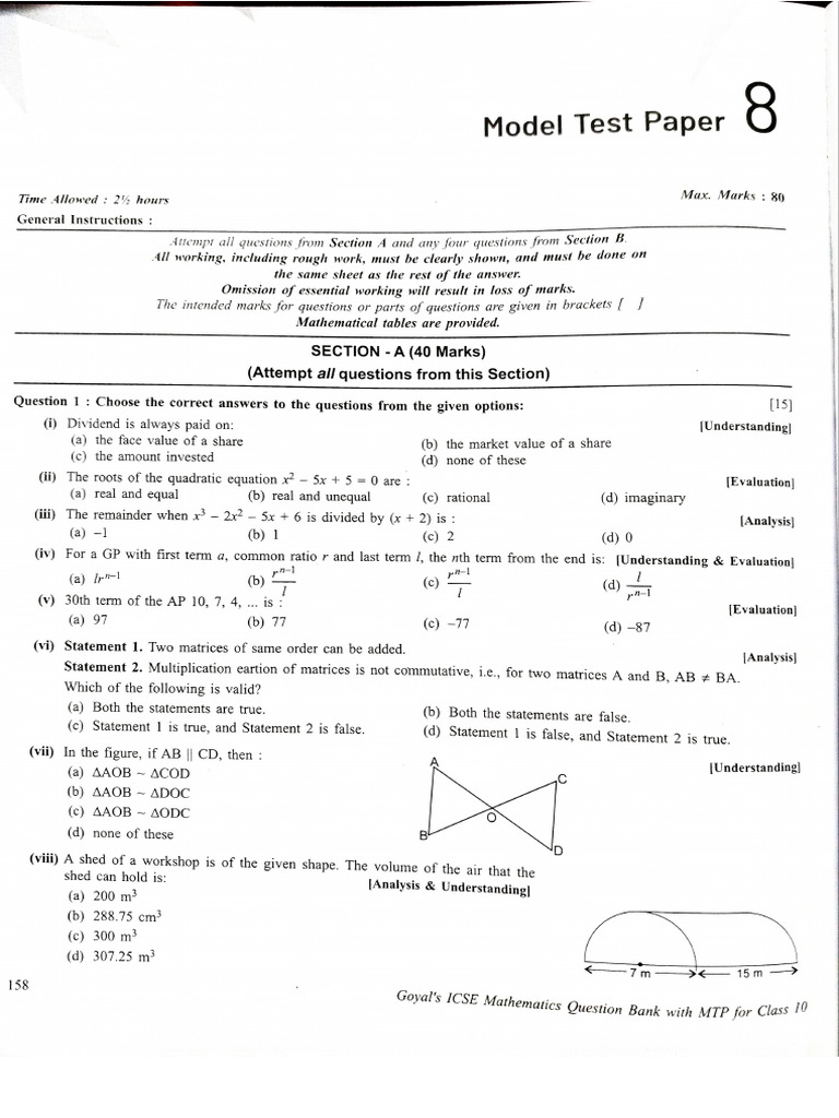 ACE Scanner - 2025 - 01 - 08 | PDF