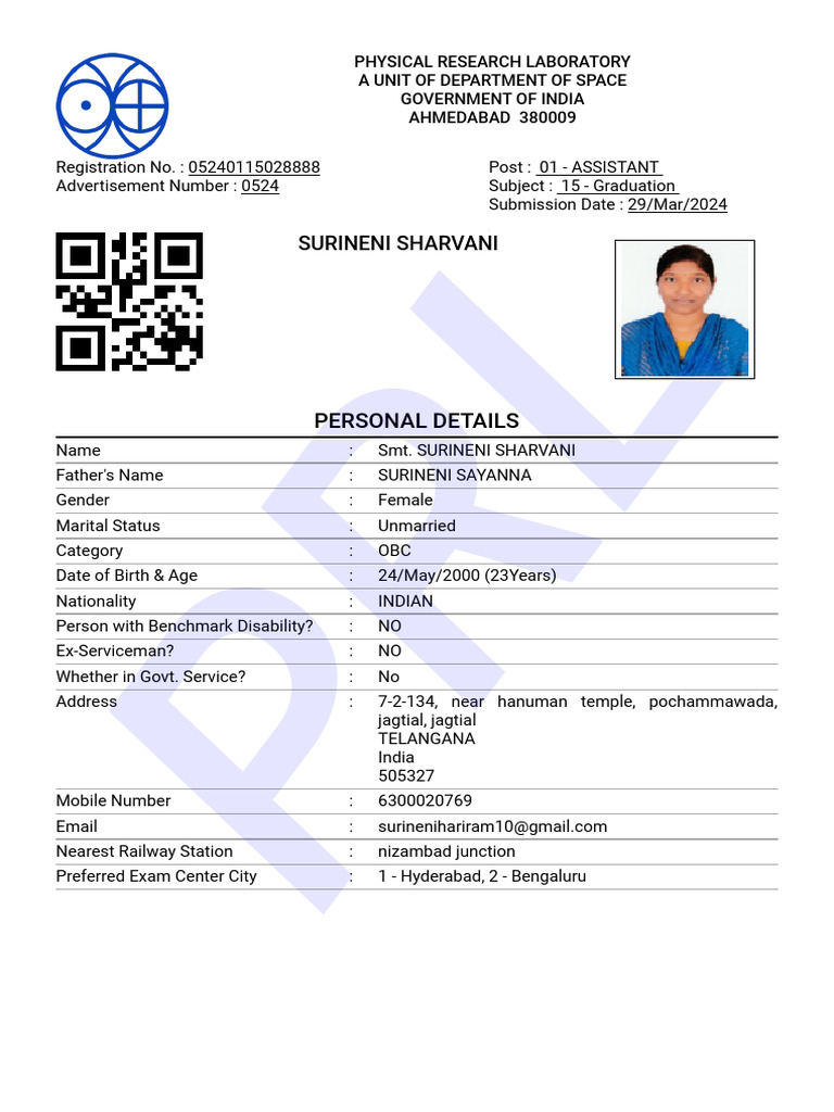 PRL Assistant Application | PDF