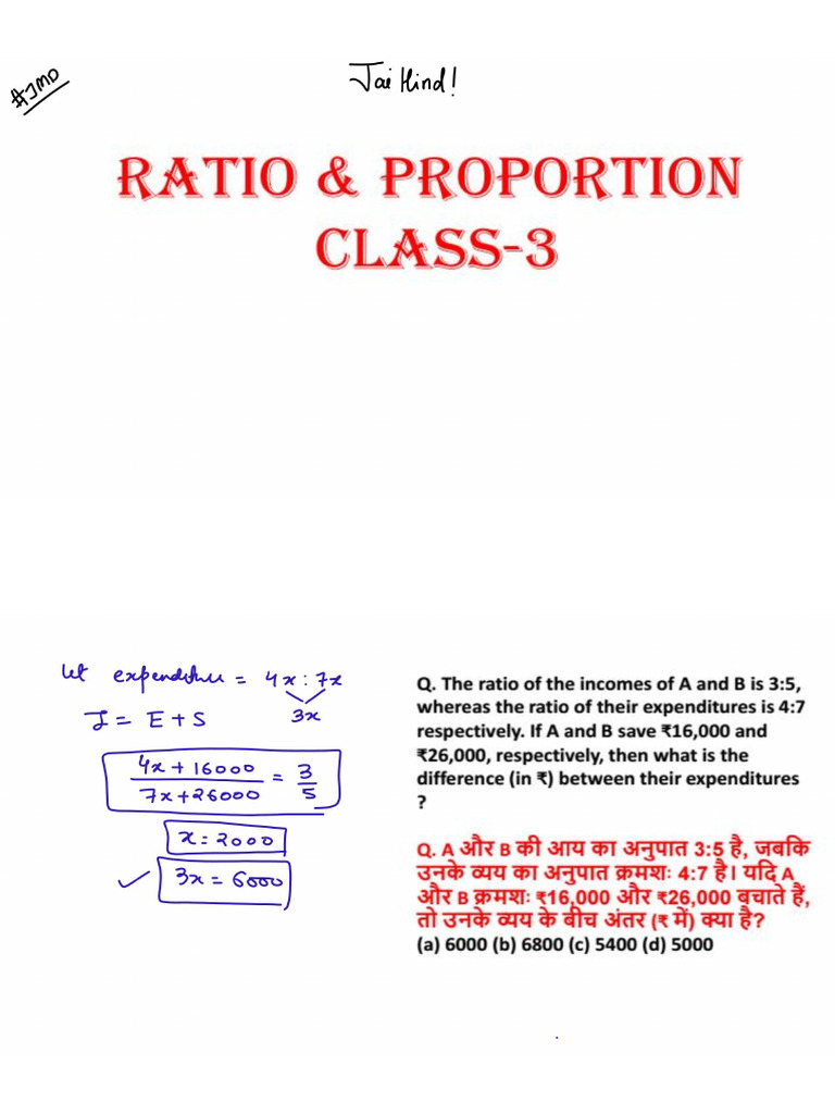036) (Ratio and Proportion) Class 3 (16 Jan 3pm) | PDF