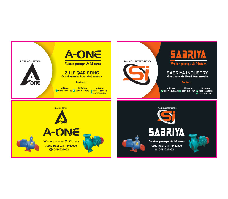 CDR A-One Visiting Card | PDF