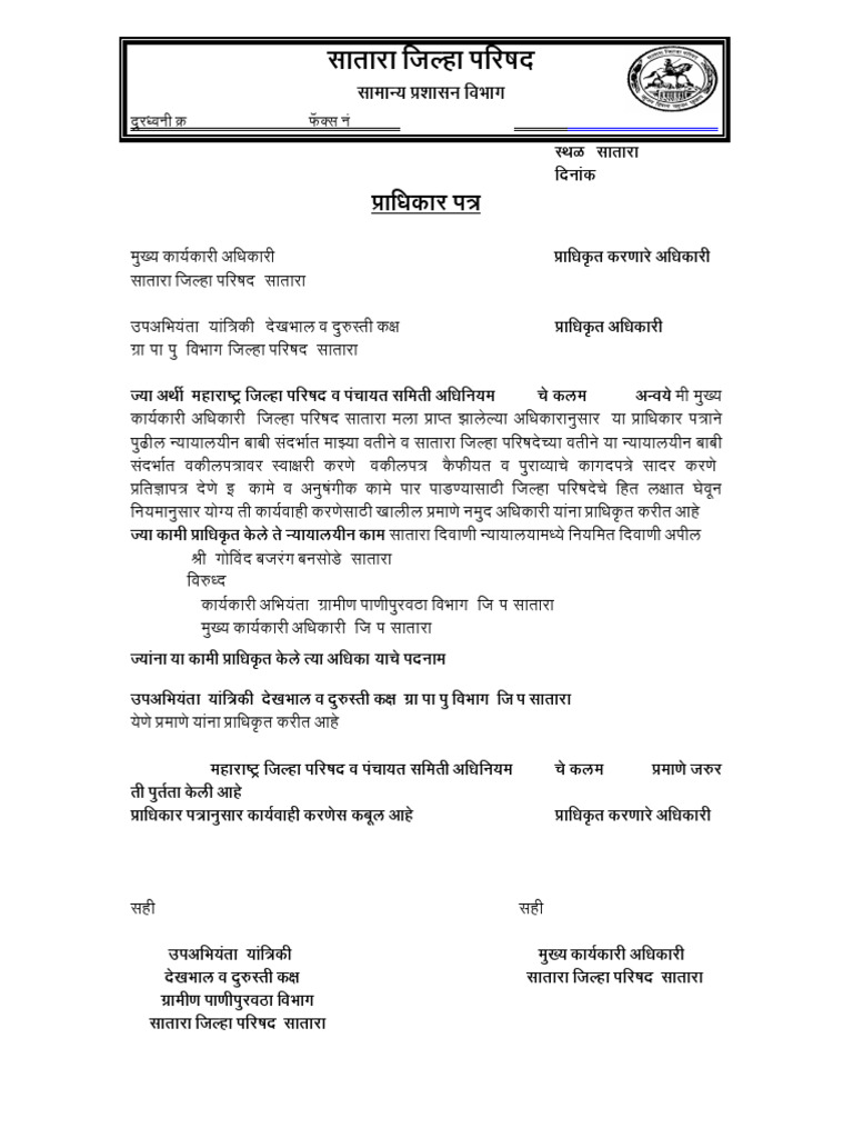 43 | PDF