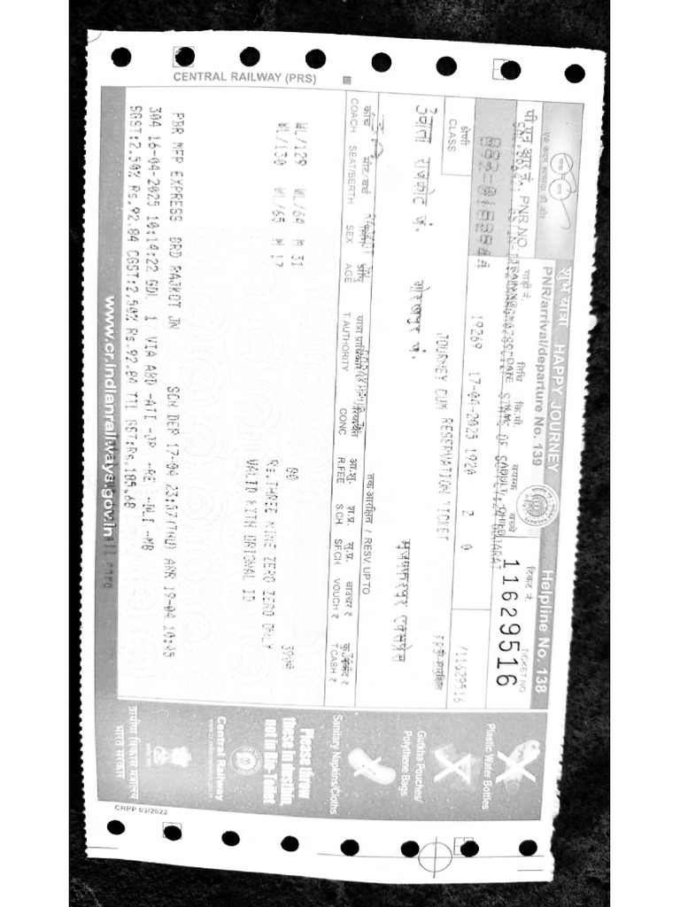 Railway PDF | PDF