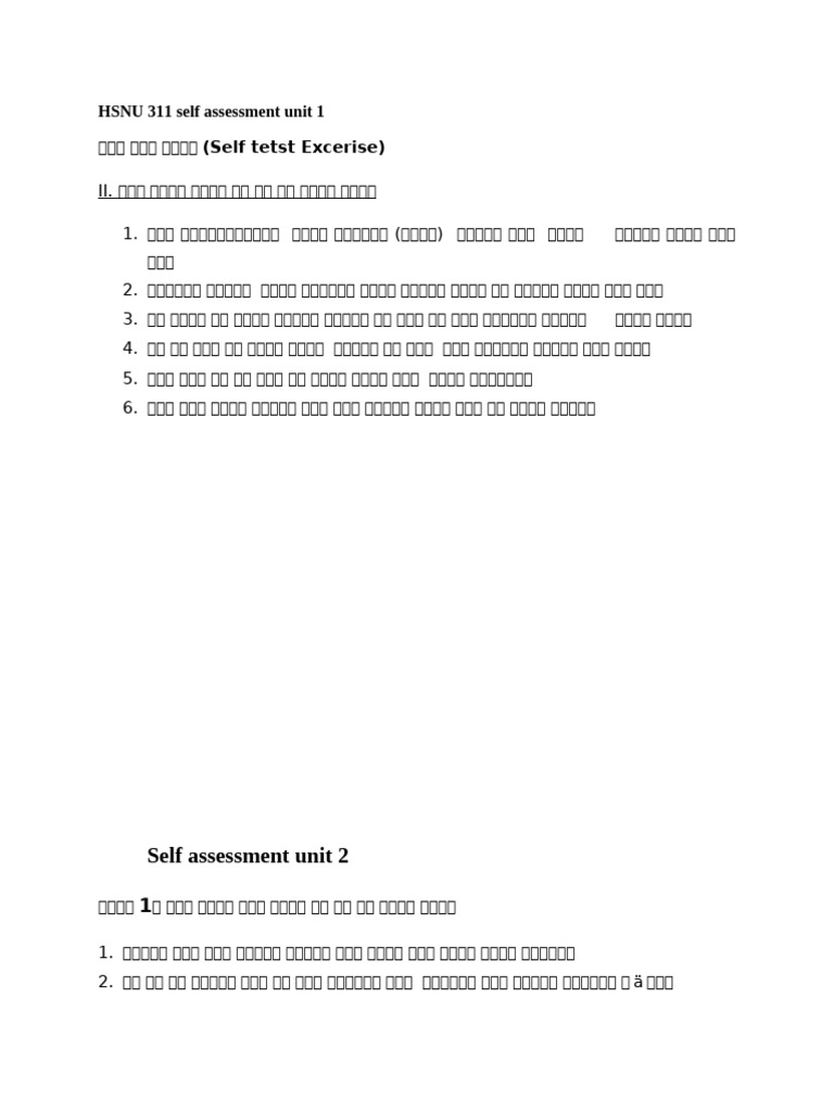 HSNU 311 Self Assessment Unit 1 | PDF