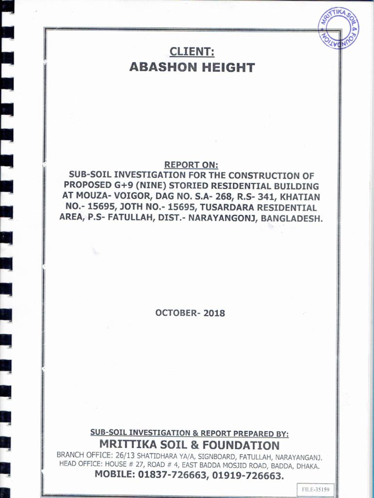 Soil Test Report | PDF