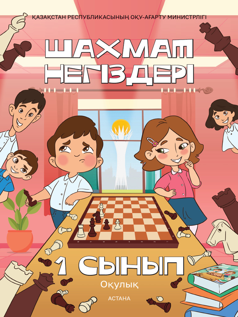 Ер адамның жыныс мүшесін шебер жұлып алады