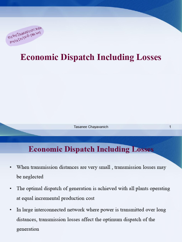 8 Economic Dispatch W-Losses Grainger | PDF