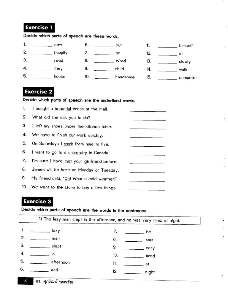 Identify Parts of Speech Exercises | PDF | Adjective | Adverb