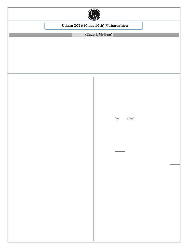 Udaan 2026 (Class 10th) Maharashtra: (English Medium) | PDF | Nonverbal ...