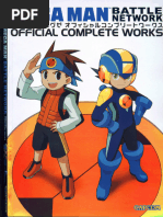 洋書 Mega Man Battle Network Official Complet Mega Man Battle Network Official Complete Works | MMKB | Fandom