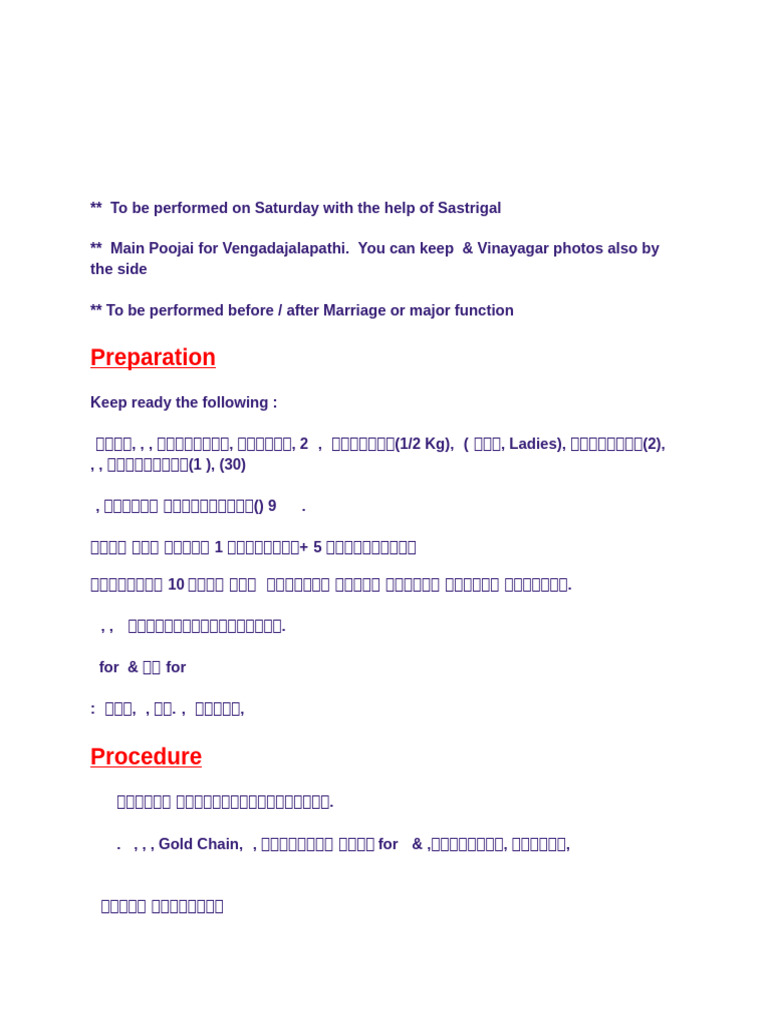 Preparation | PDF
