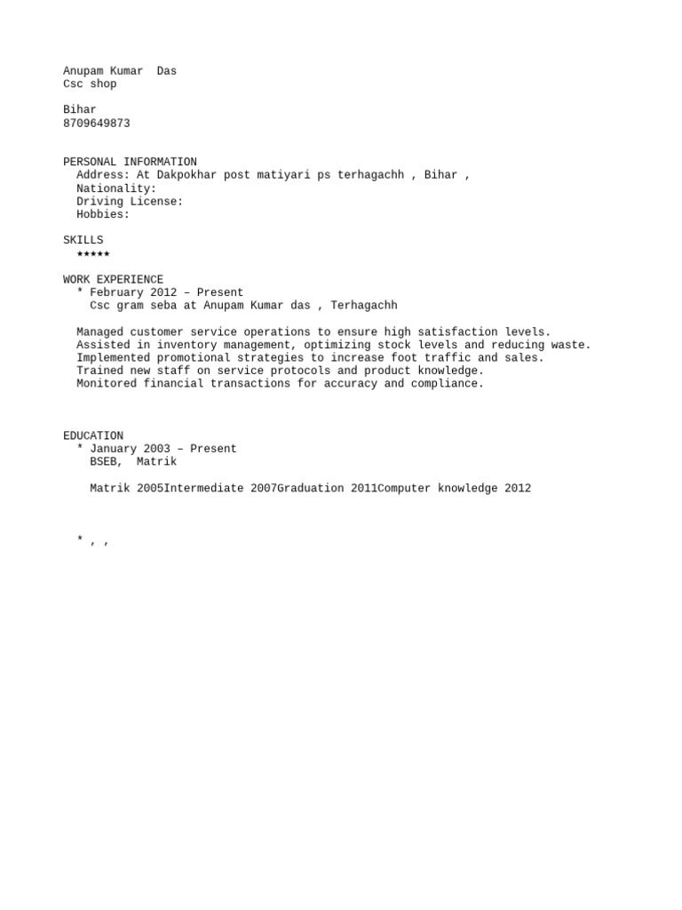 Anupam Kumar Das - Resume - CSC Shop | PDF
