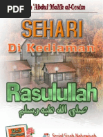Download Sehari Di Kediaman Rasulullah by manip saptamawati SN9190200 doc pdf